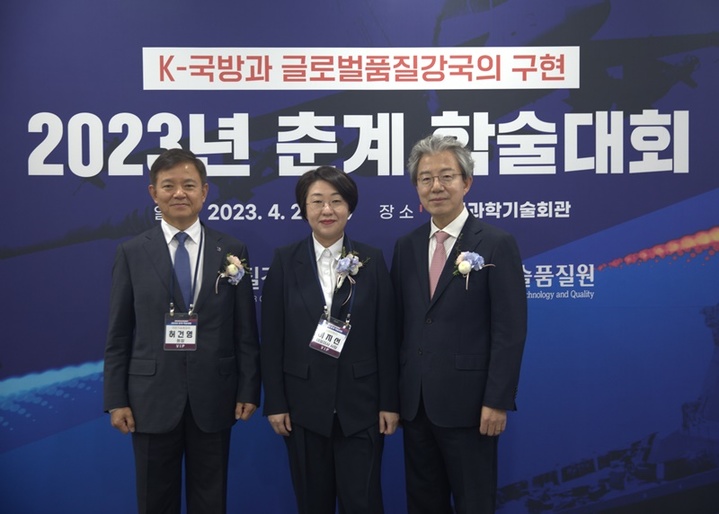 글로벌이엔지 이미지