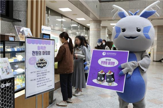 성신축산 이미지