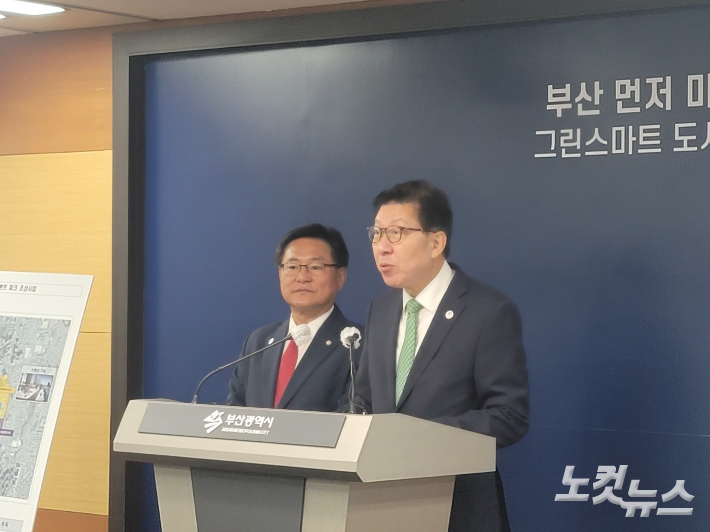 워터프론트 이미지