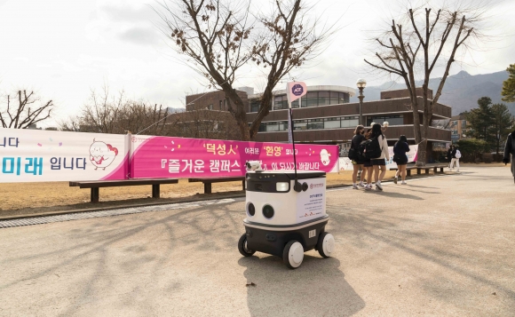 넥스트무브컨설팅 이미지