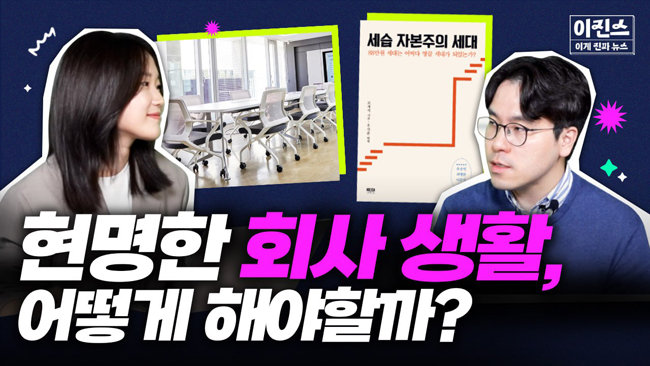 우리상사 이미지