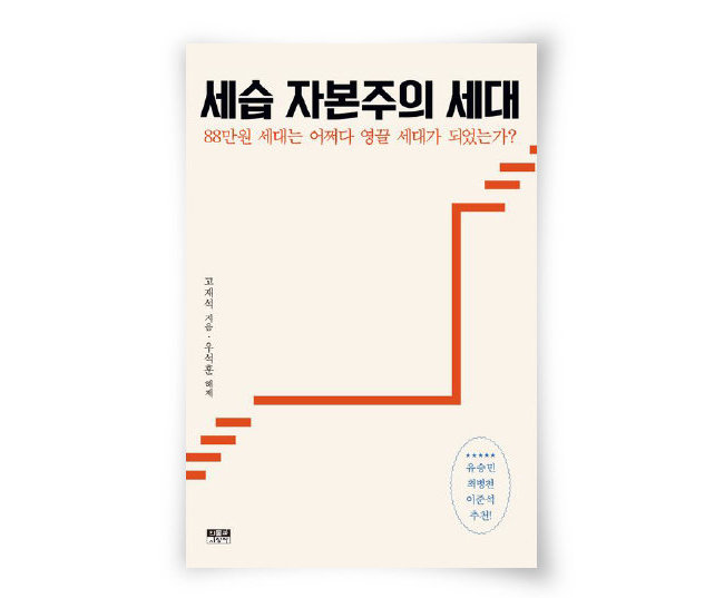 우리상사 이미지