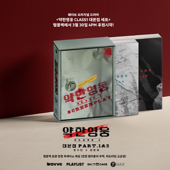 미주코퍼레이션 이미지
