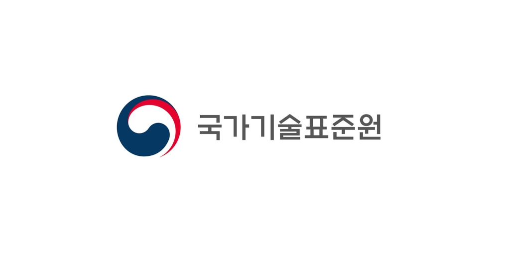지엔지엔지니어링 이미지