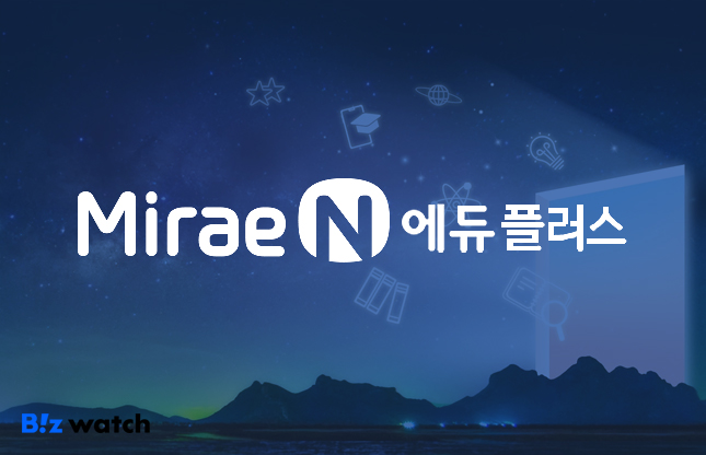 에듀플러스 이미지