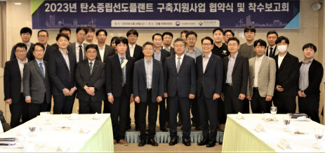일진산업 이미지