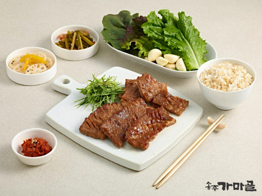 가마골 이미지