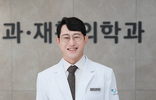 365웰정형외과의원 이미지