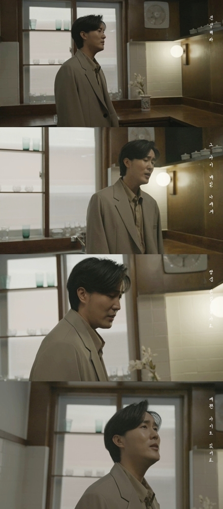 신유 이미지