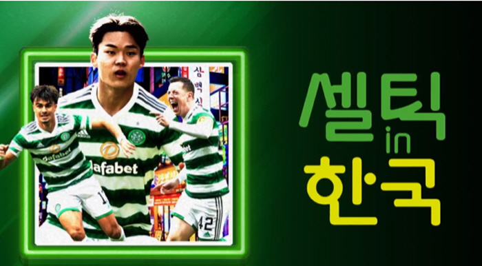 한국투어 이미지