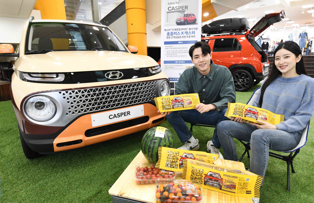 상동현대자동차 이미지