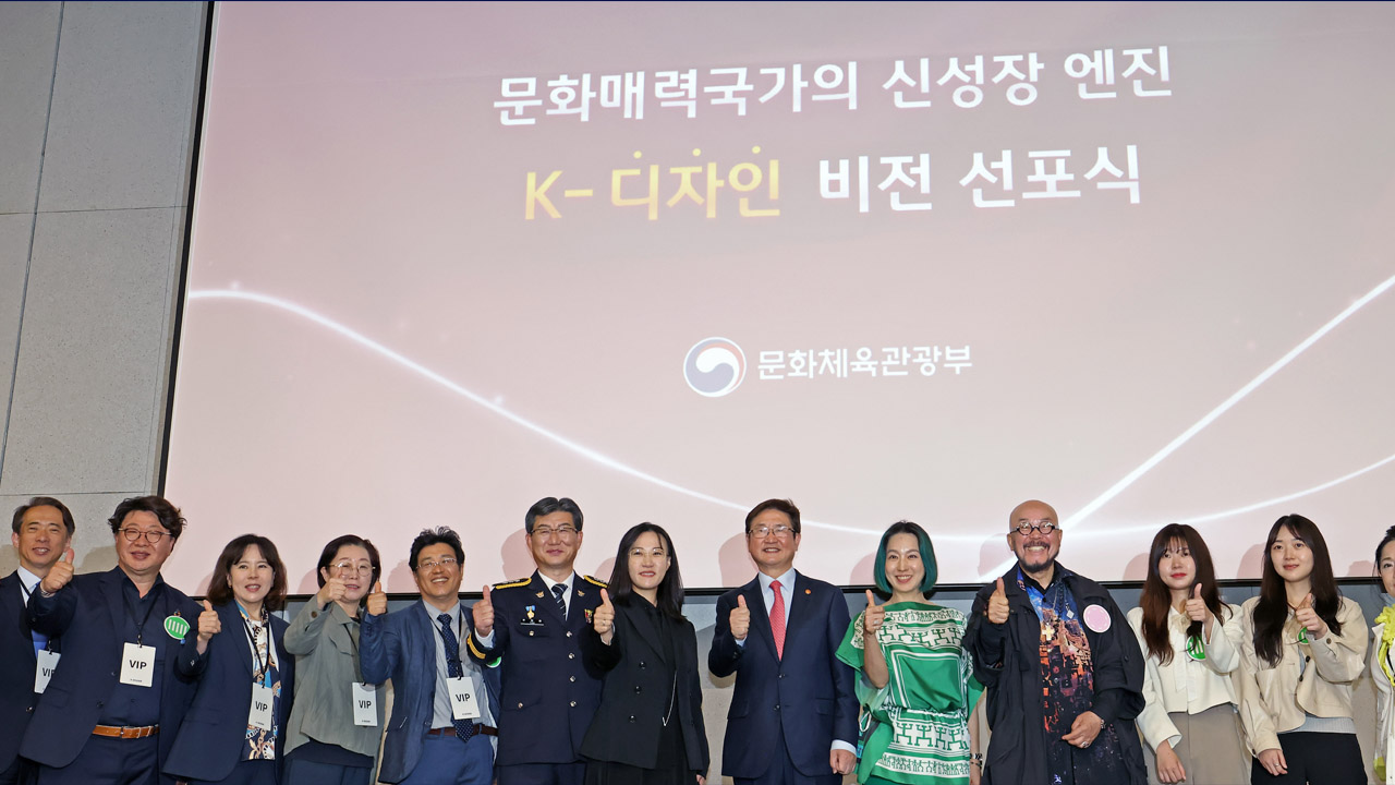 디자인비전 이미지