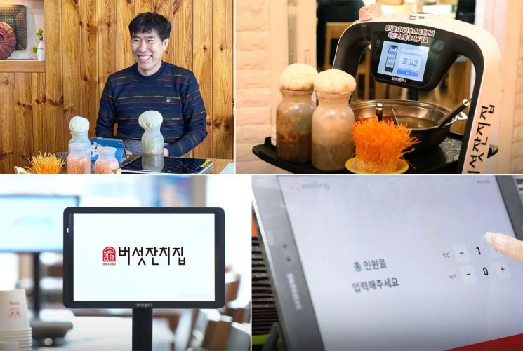 브이디 이미지