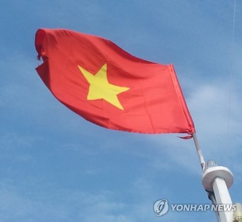 베트남상회 이미지