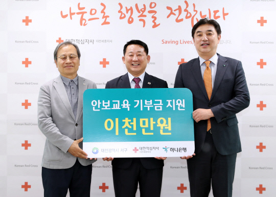 서구 이미지