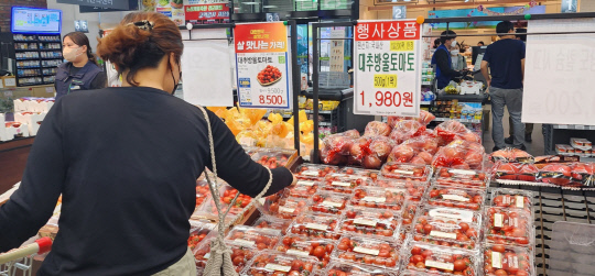 논산계룡축협 계룡하나로마트 이미지