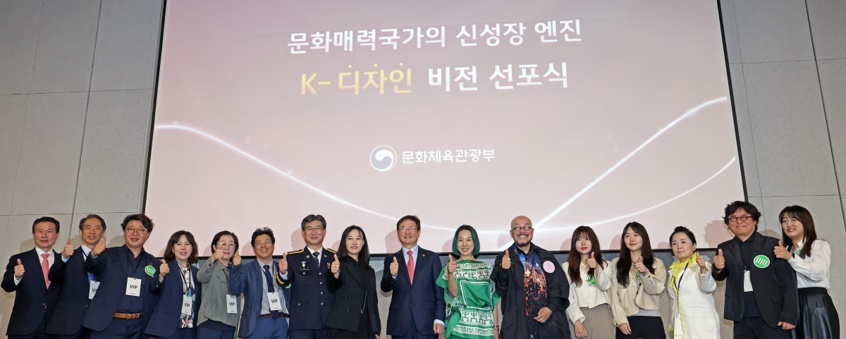 디자인K 이미지