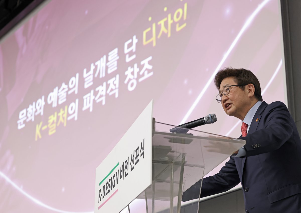 디자인K 이미지