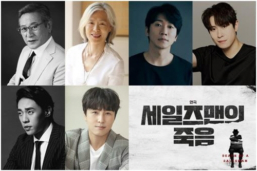 와이엠스토리 이미지