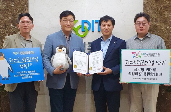 메사 이미지