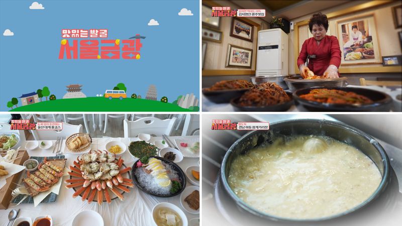 (사)한국유선방송협회 이미지