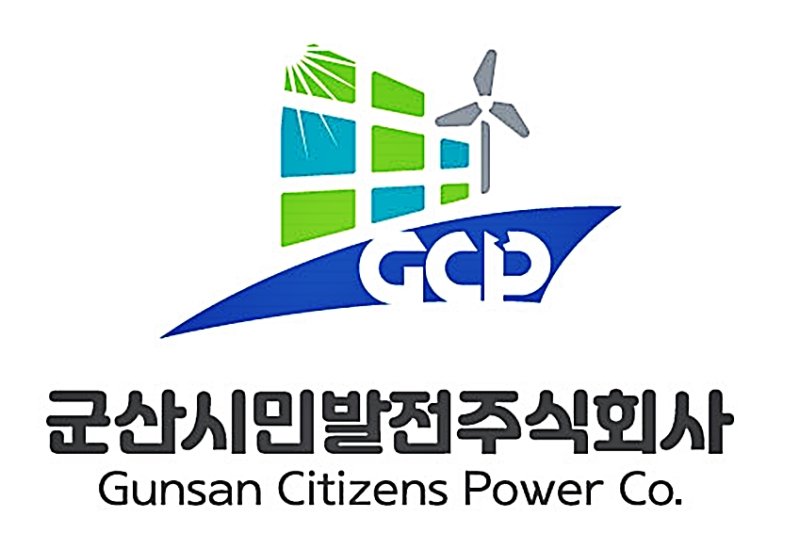 군산시민발전 이미지
