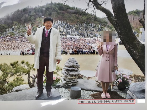 꿈을뜨는언니 이미지