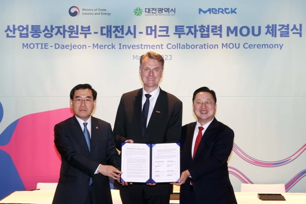 머크 이미지
