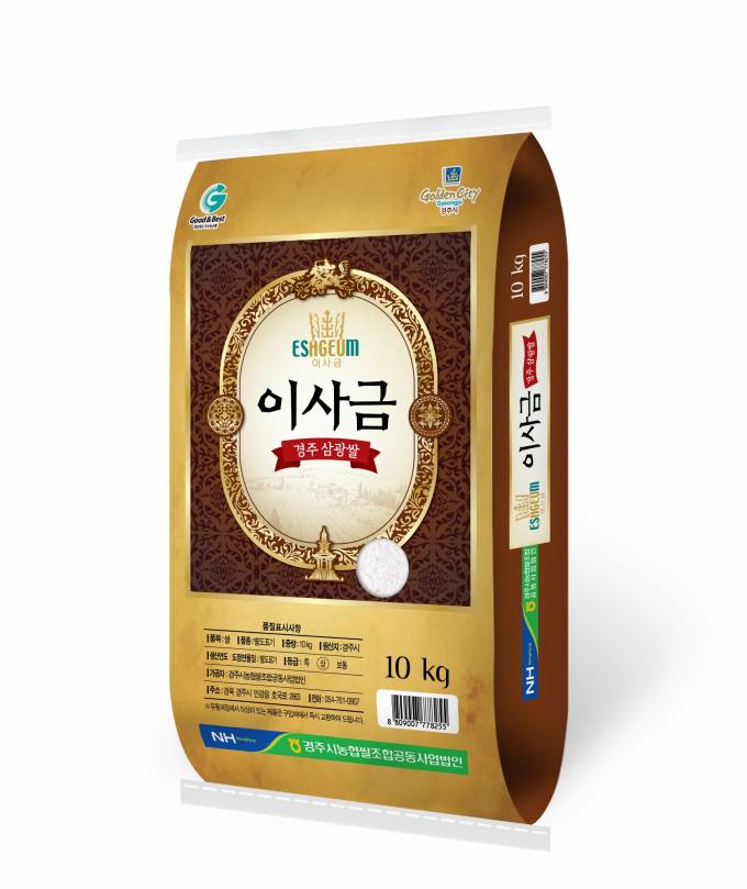 농업회사법인 농협양곡(주) 이미지
