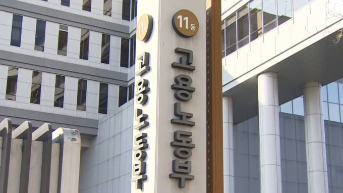 태성건설산업 이미지