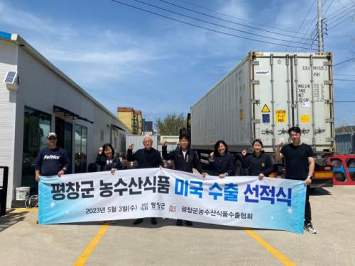 바우농산 이미지