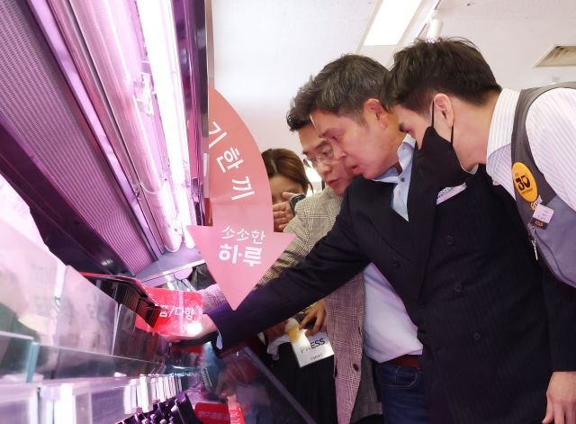 신세계마트정육 이미지