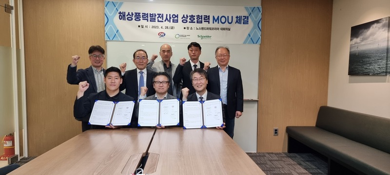 온코리아 주식회사 이미지