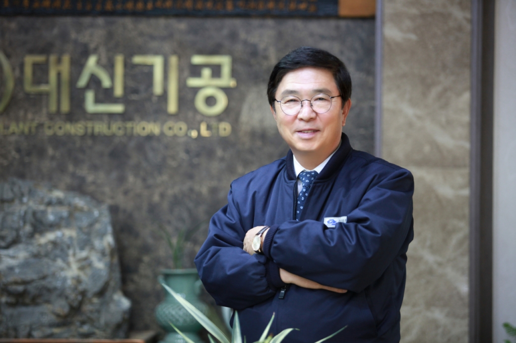 (주)대신기공 이미지