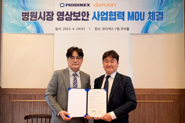 두루안 이미지