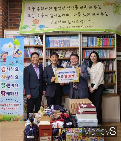 곡성우체국 이미지