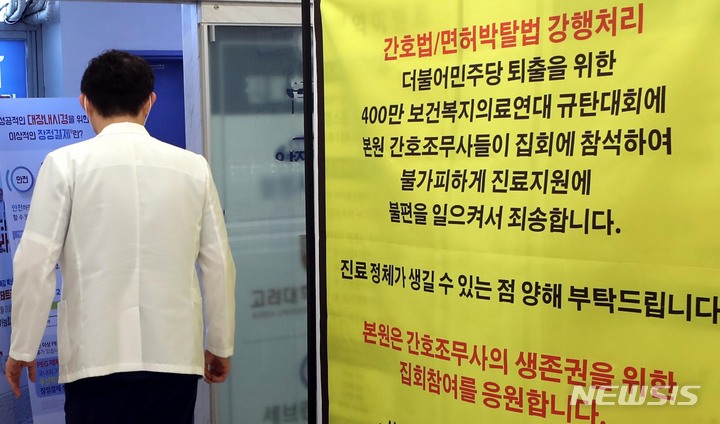 고비뇨기과의원 이미지
