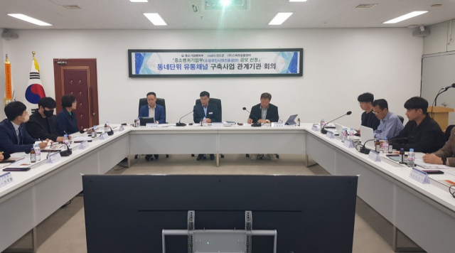 진도유통 이미지
