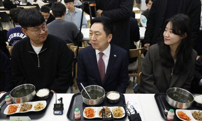경희대학교(푸른솔문화관) 이미지