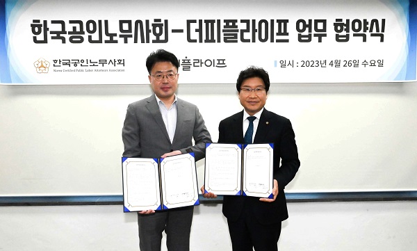 더피플 이미지