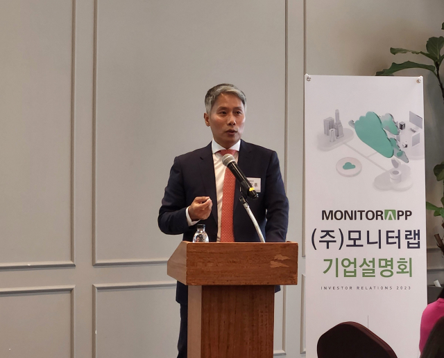 K2보안시스템 이미지