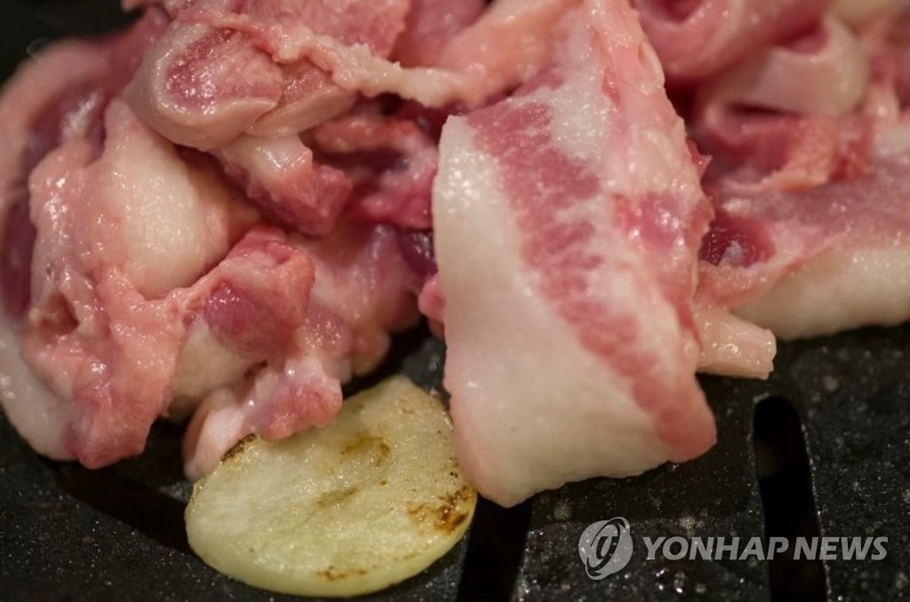 청년 김해 뒷고기 이미지