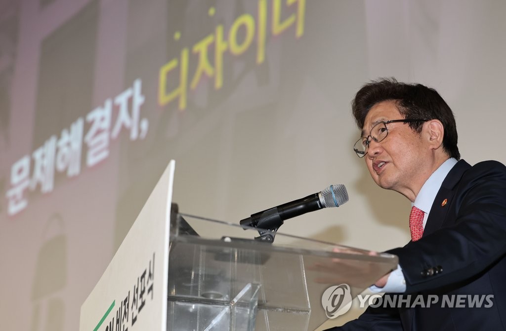 디자인비전 이미지