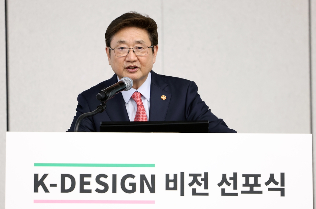 디자인K 이미지