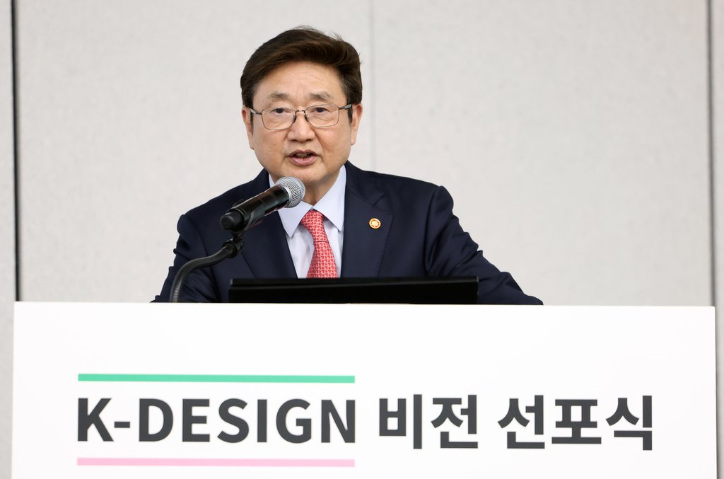 디자인비전 이미지