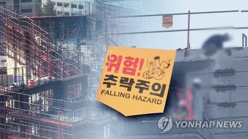 태성건설산업 이미지
