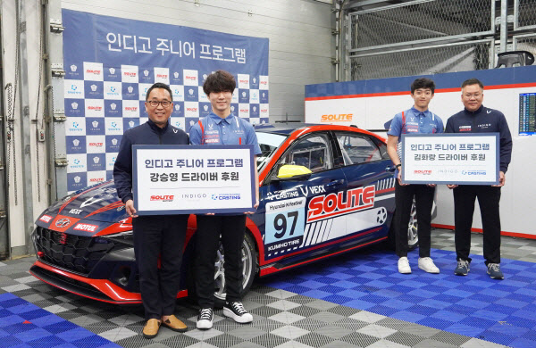 성우스포츠 이미지