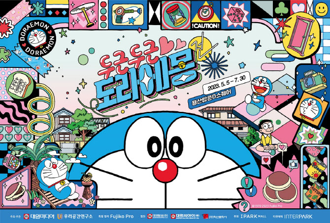 대원미디어 이미지