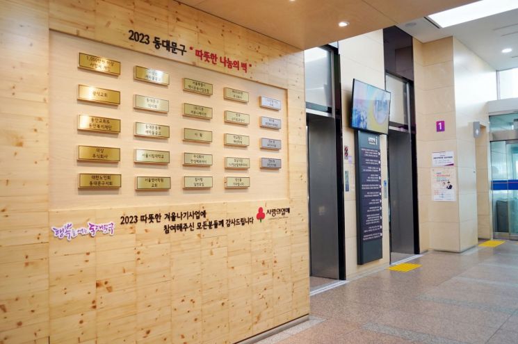 케이디마켓 주식회사 이미지