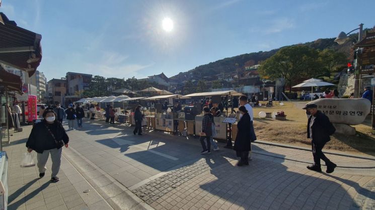 남문 이미지